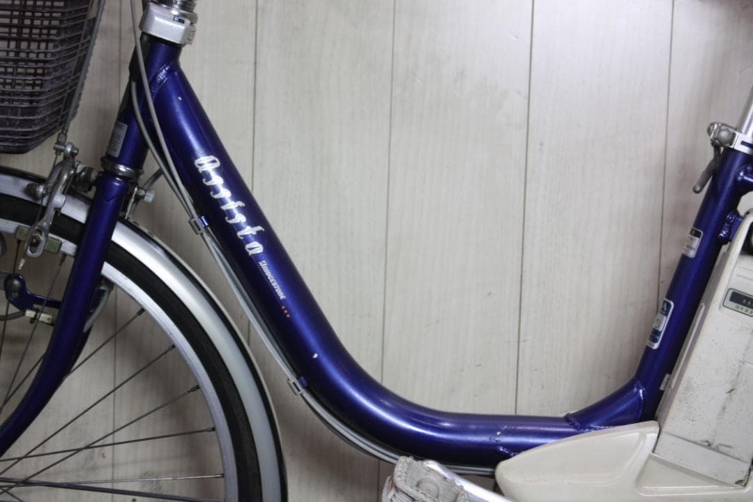 人気良品！ブリヂストン A23アシスト 8.1AH 24インチ 3段 BLUE