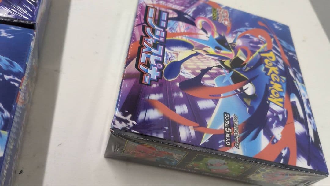 ポケモンカードゲーム ニンジャスピナー ８BOX