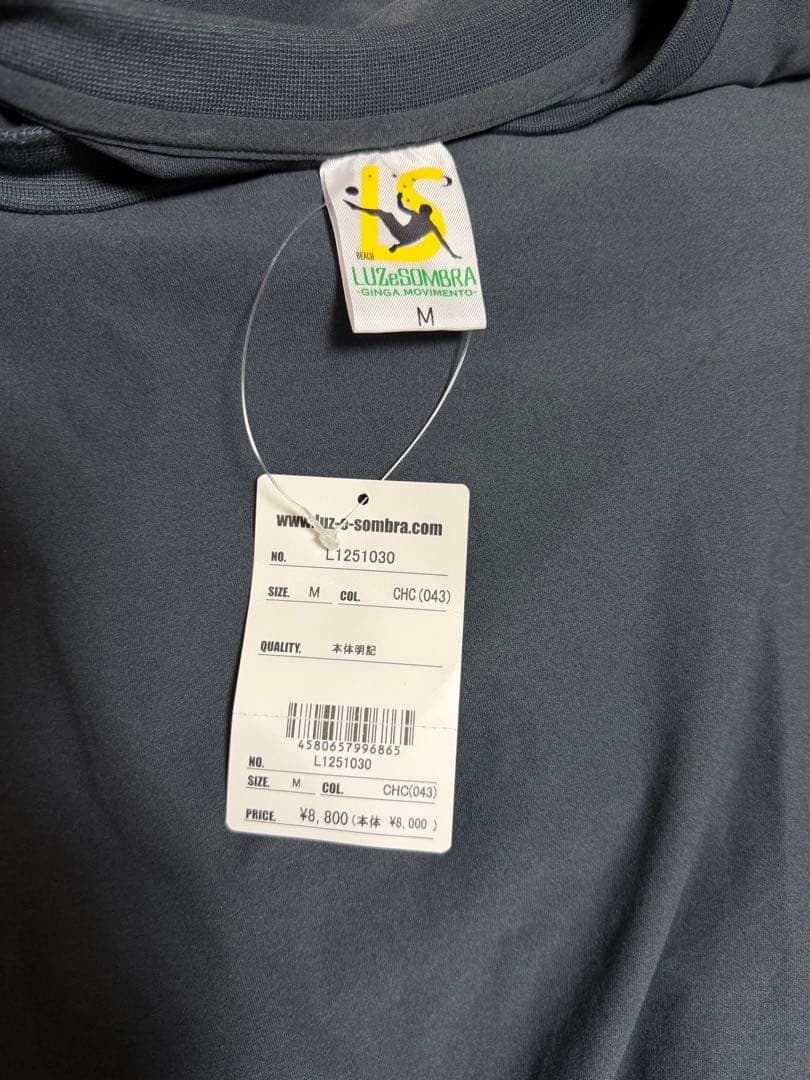 【新品】TWM DRY ROUND TEE ルースイソンブラ M