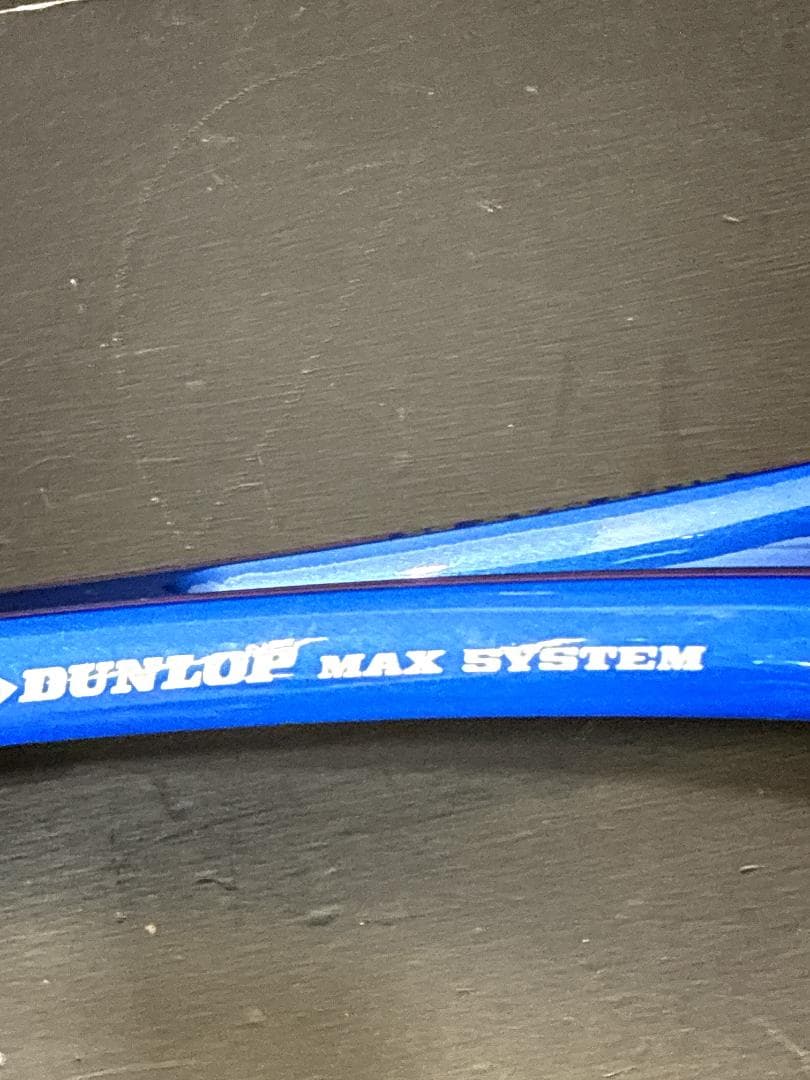 ヴィンテージ　DUNLOP BLUE MAX 95 ダンロップ　硬式ラケット