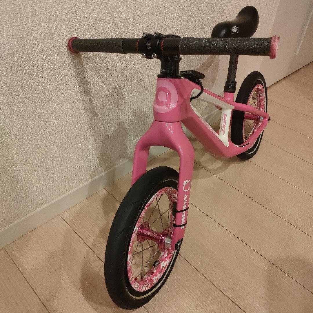 PAPABIKE STORMキティ仕様完成品