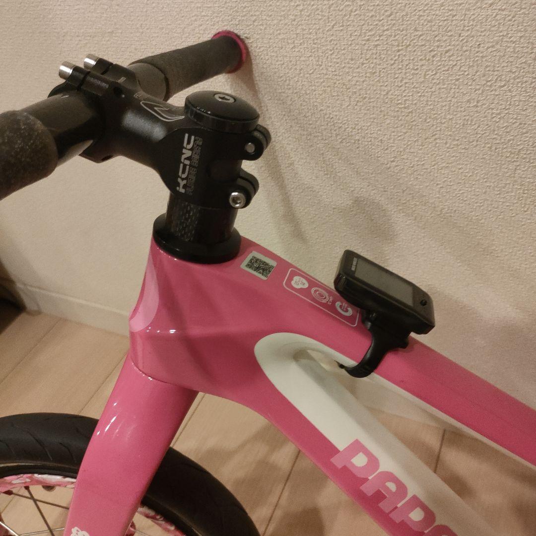 PAPABIKE STORMキティ仕様完成品
