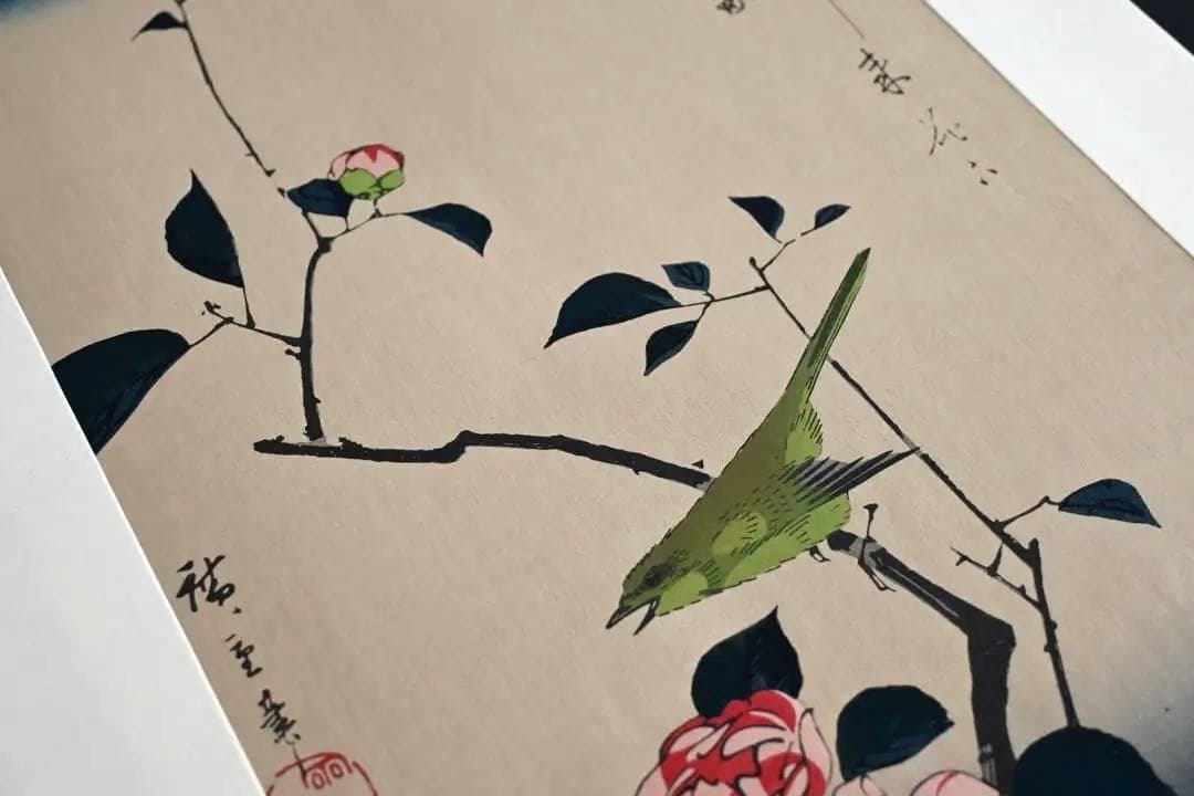 歌川広重　椿に鶯