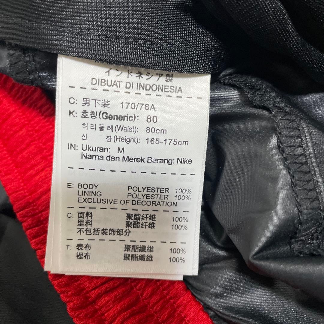 NIKE ナイロン セットアップ L M ランニング ウインドブレーカー 上下