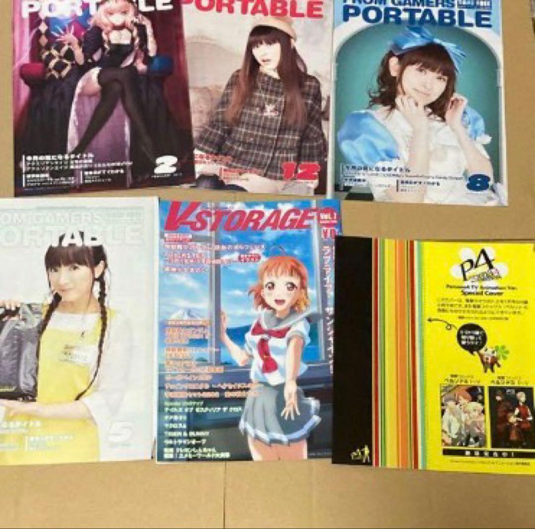 アニメ各種　クリアファイル　映画パンフレット等