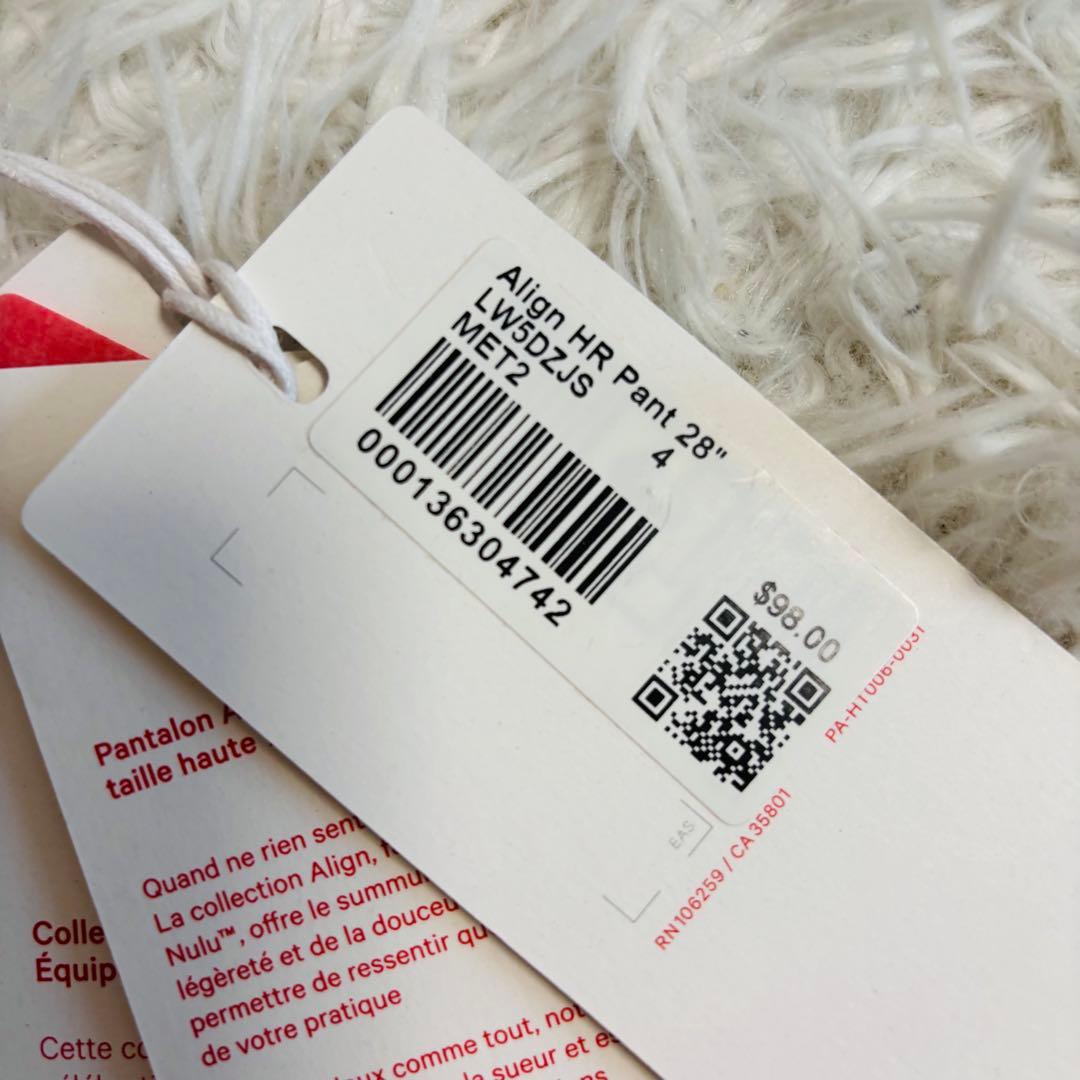 新品タグ付き　Lululemon ルルレモン　レギンス　ヨガ　ジム　ランニング