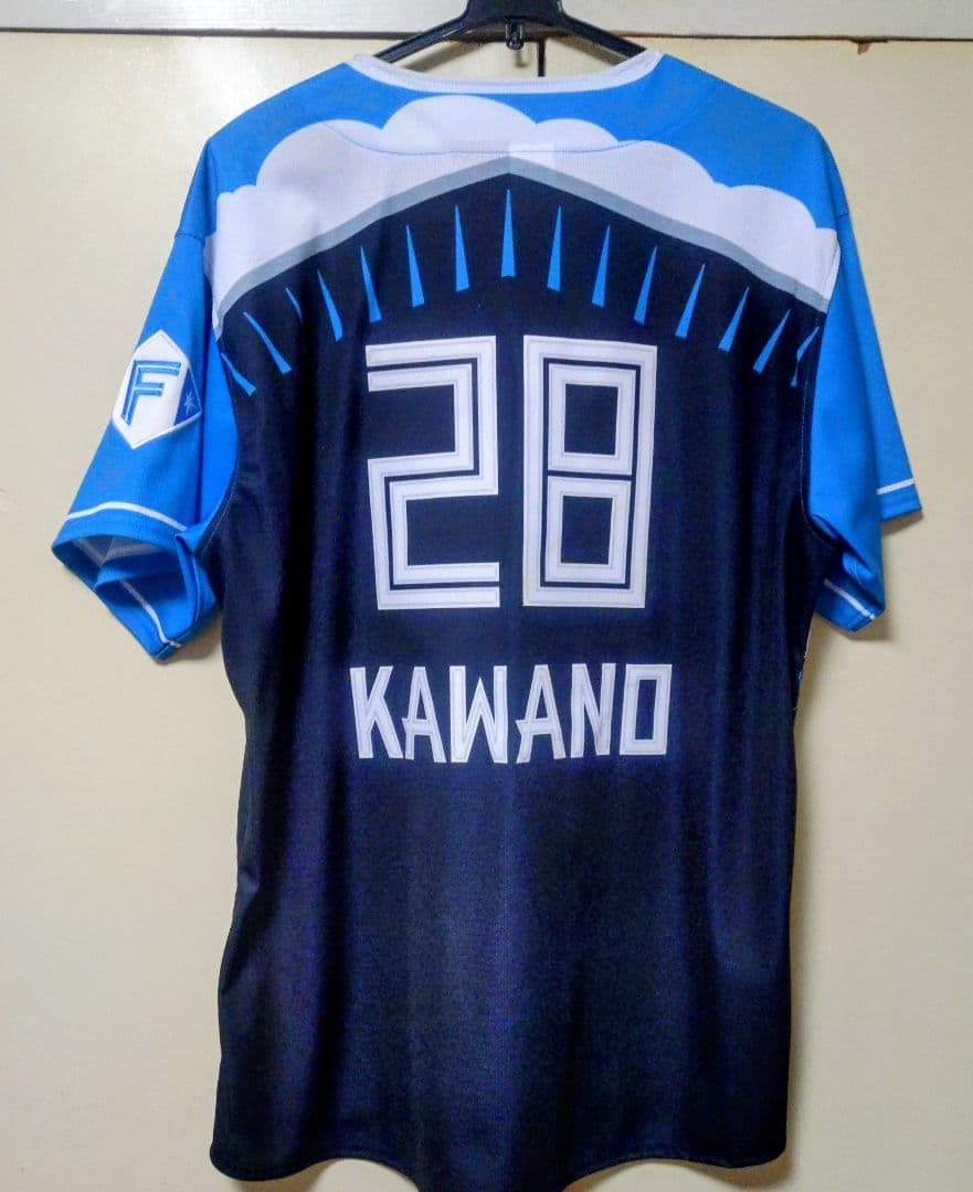 日本ハムファイターズ 河野竜生選手ユニフォーム