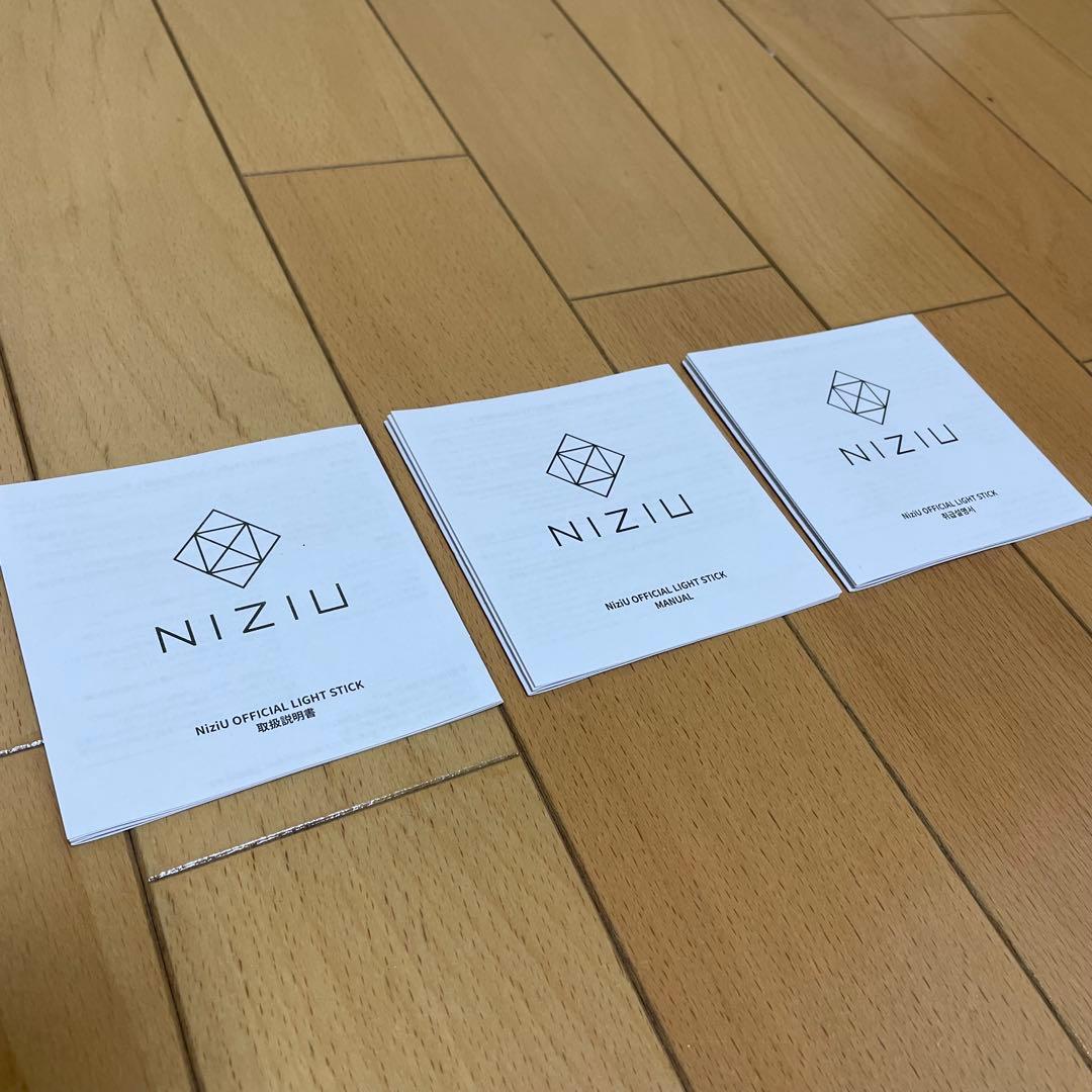 NiziU OFFICIAL LIGHT STICK ペンライト 付属品あり