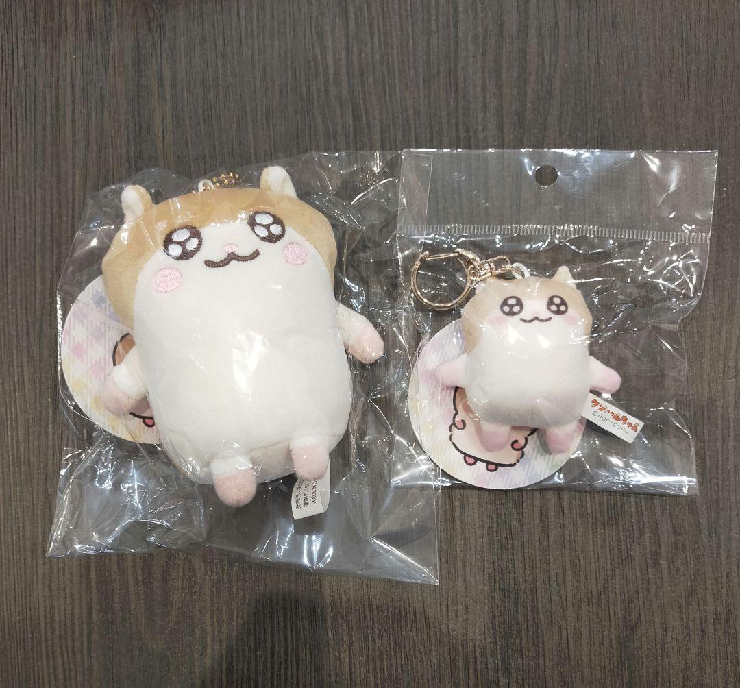 レア　コビハム むにゅぐるみマスコット　ミニ　ぬいぐるみ　キーチェーン