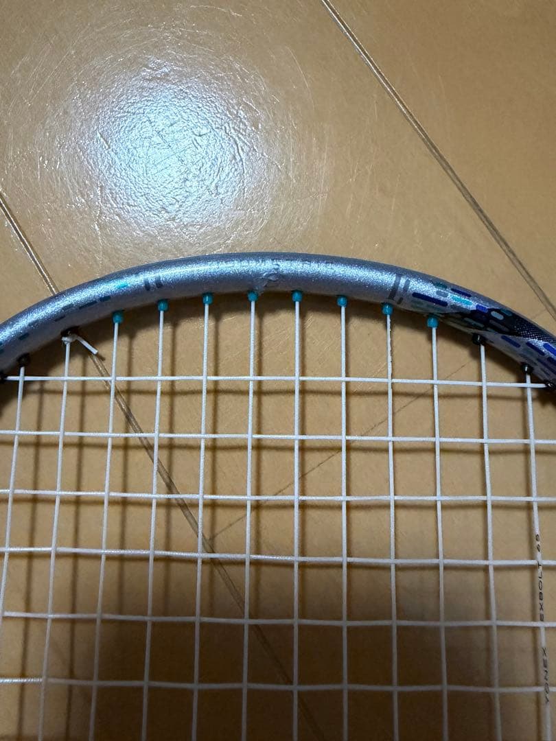 バドミントンラケット アストロクス88D pro