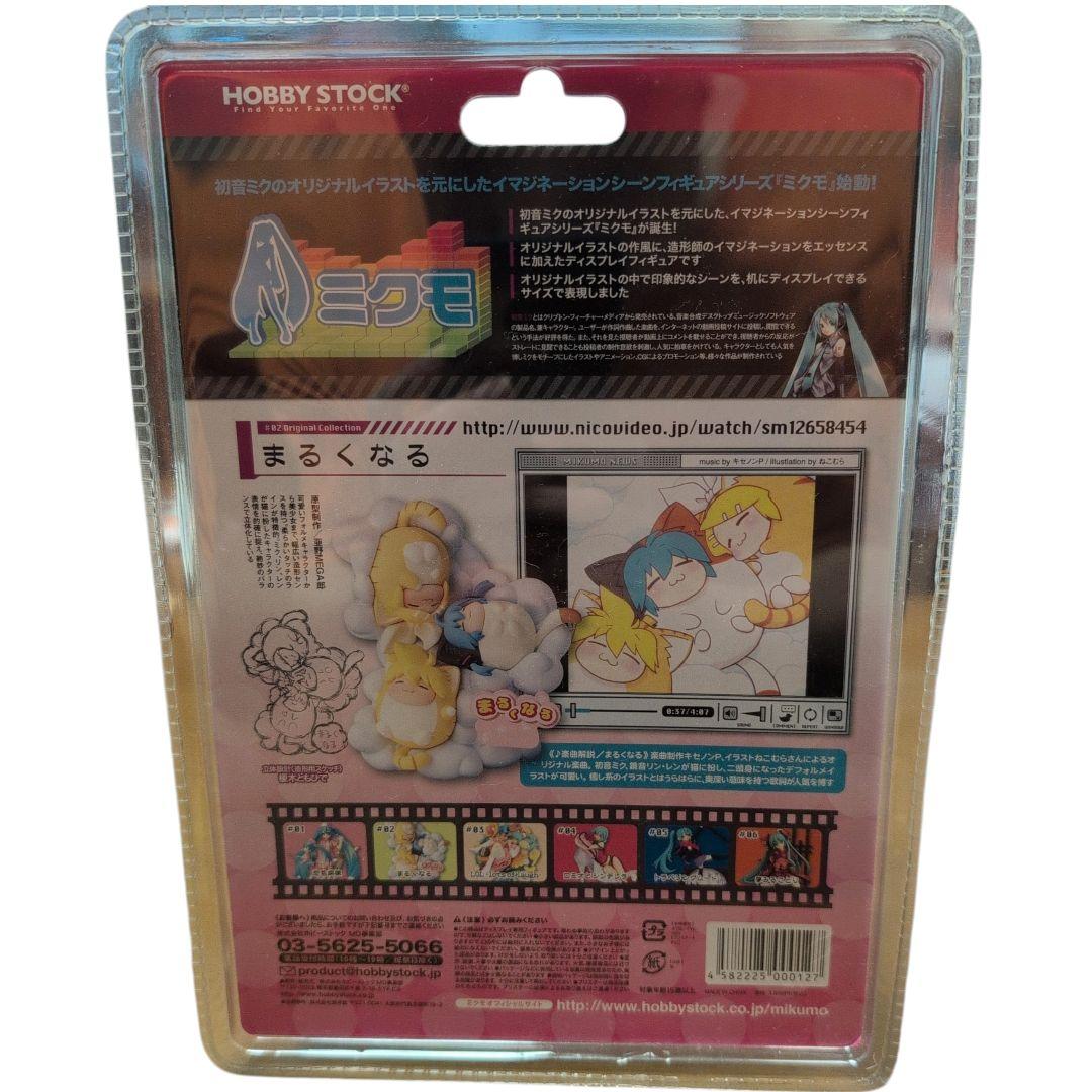 【未開封】まるくなるフィギュア ミクモ初音ミク イマジネーションシーンフィギュア