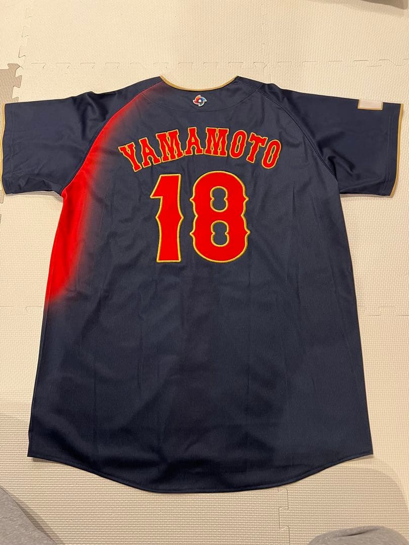 2026 WBC日本代表ユニフォーム　ビジター用　18 山本由伸