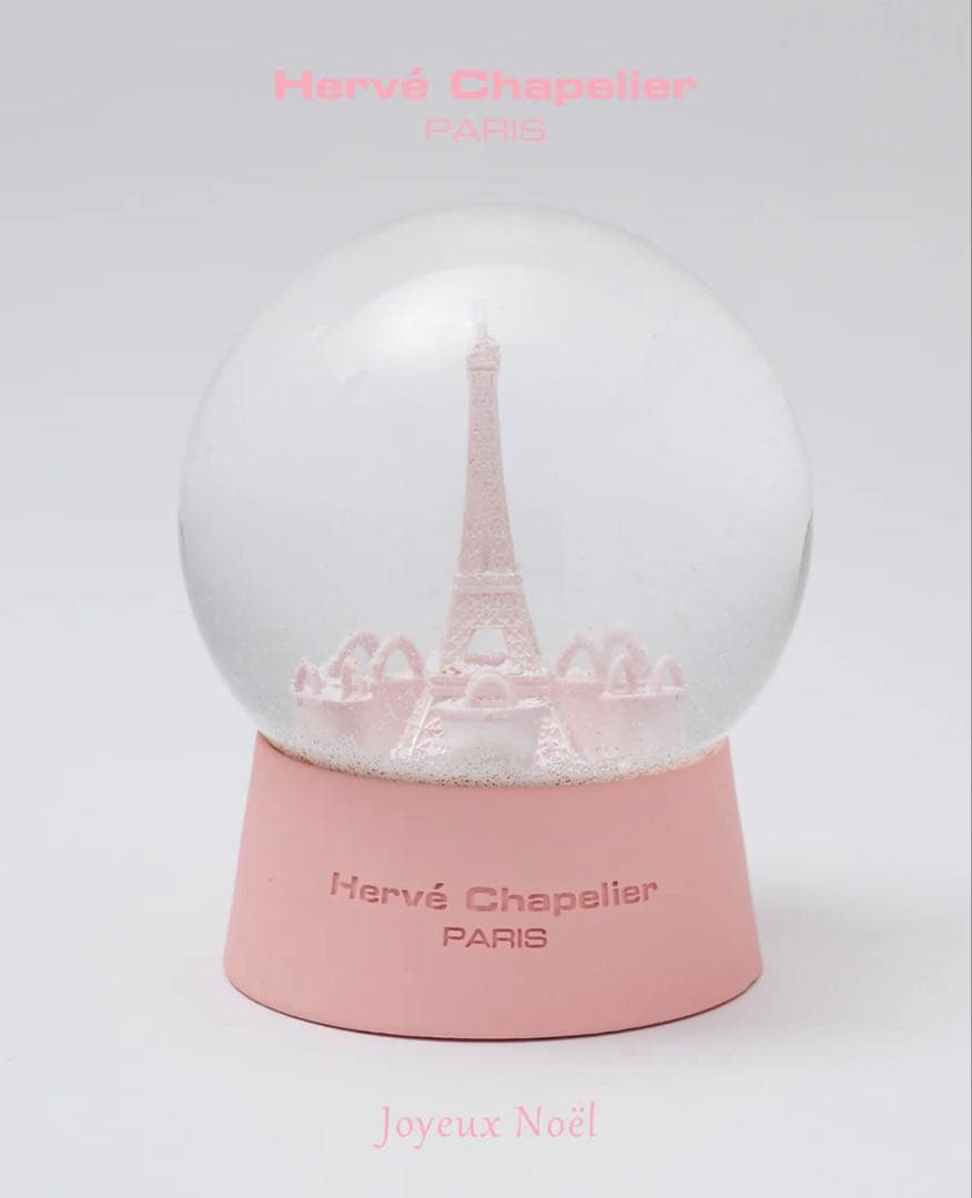 Hervé Chapelier 2025 スノードーム エルベシャプリエ