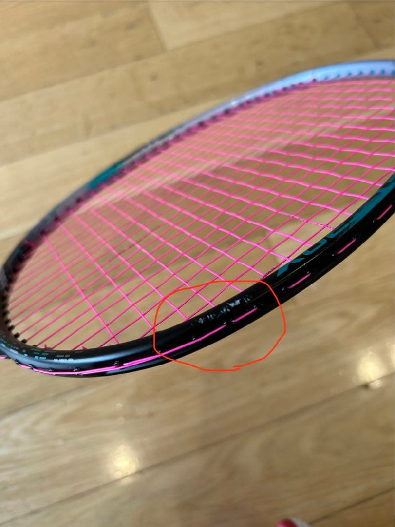 YONEX ASTROX 88DPro(3U5) 使用期間4ヶ月未満