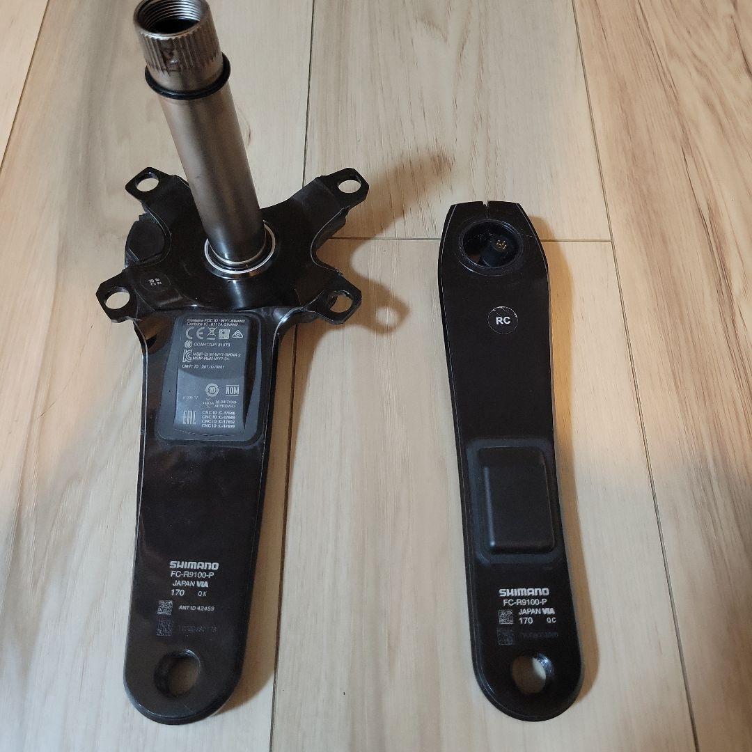 SHIMANO FC-R9100-P 170mm パワーメーター付きクランク