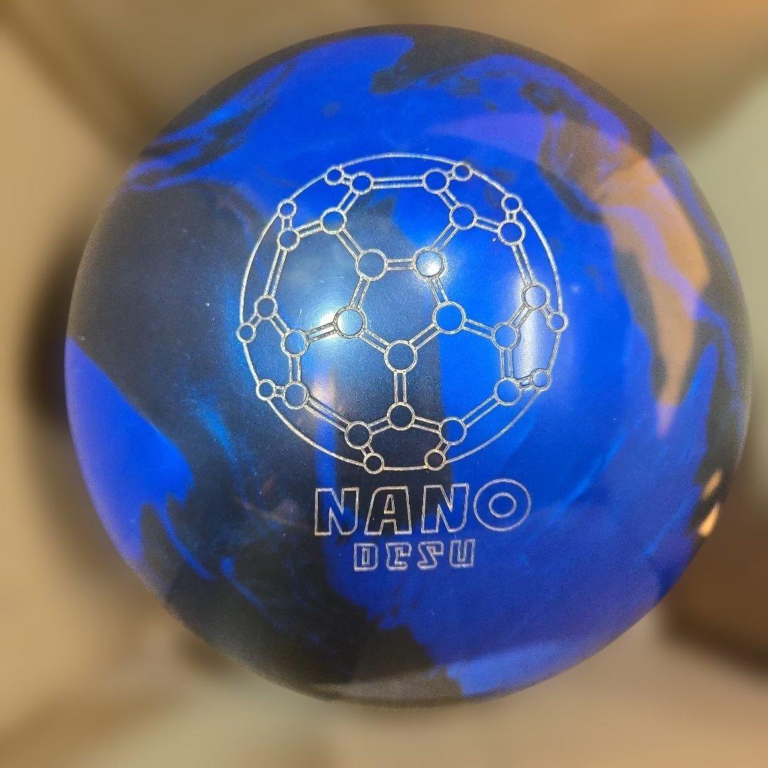 ナノデス グラスプ　ツアーエディション　15ポンド　中古 プラグ済み