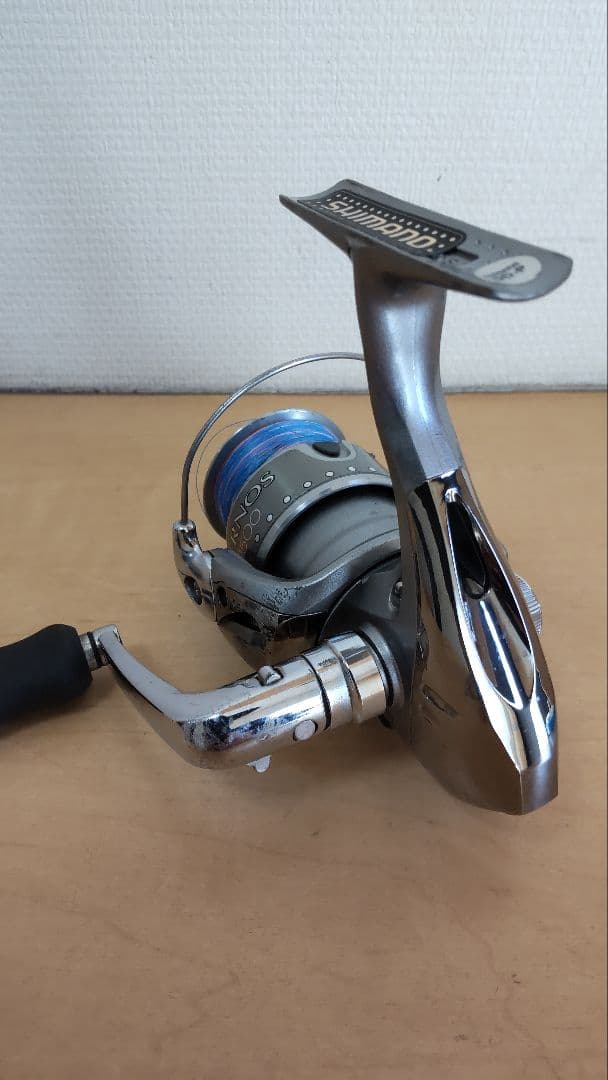 SHIMANOシマノAERNOS XT2500 AERNOS2500