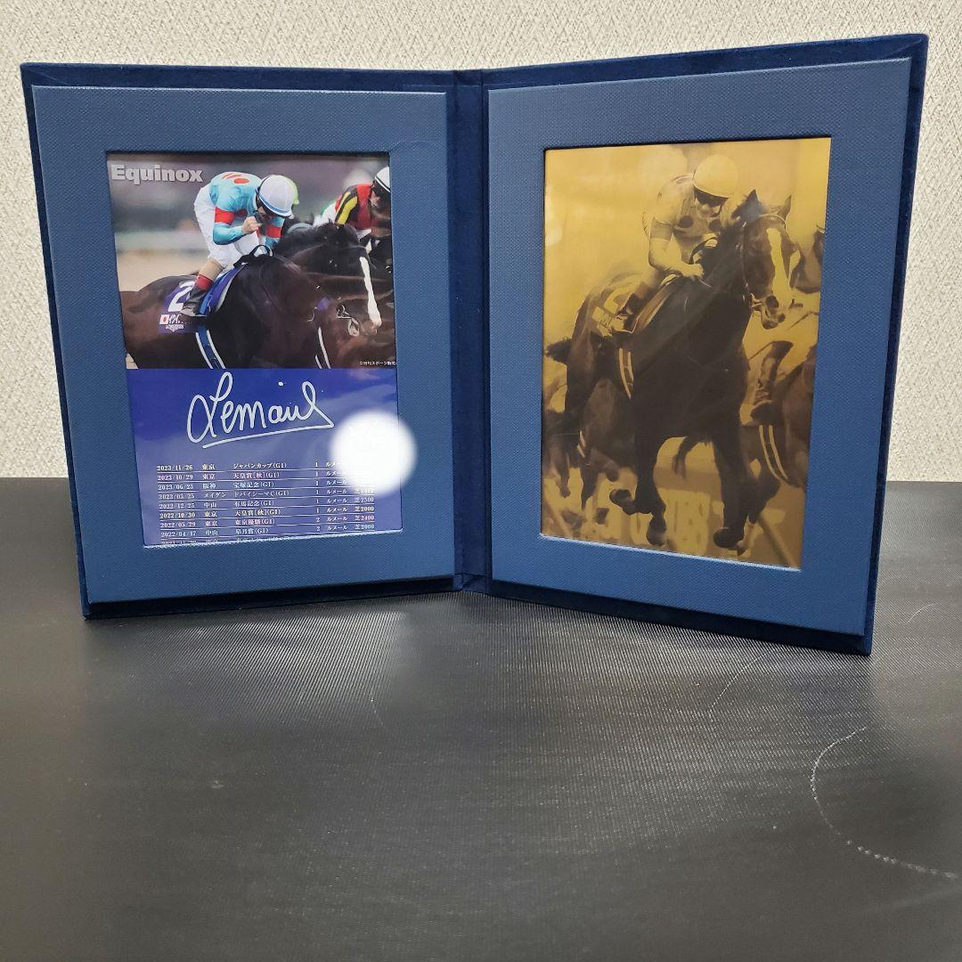 イクイノックス 純金プレート ルメール 直筆サイン シリアルナンバー 競馬