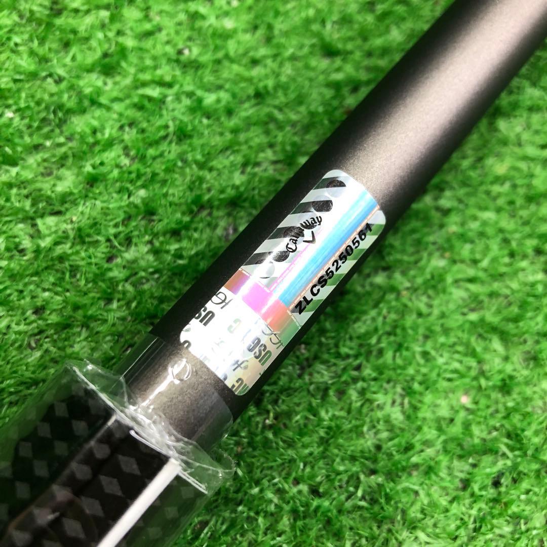Gsh-1043 VENTUS シャフト単品 flex6-S スリーブ無し 5H