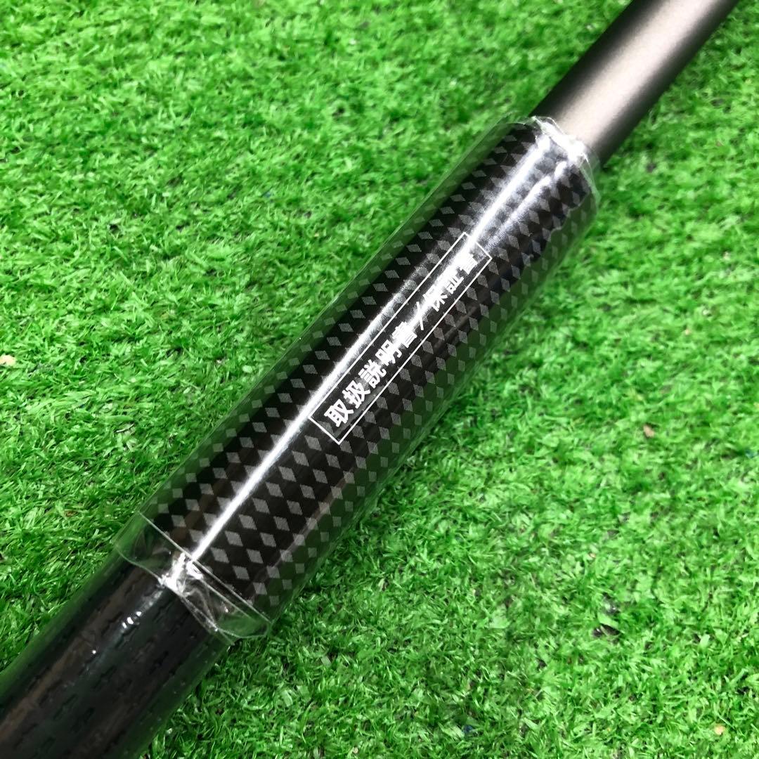 Gsh-1043 VENTUS シャフト単品 flex6-S スリーブ無し 5H