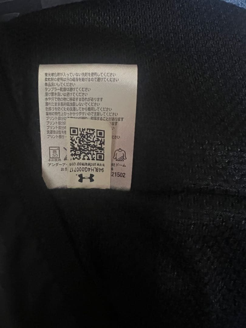 Under Armour ウィンドブレーカー 上下セット