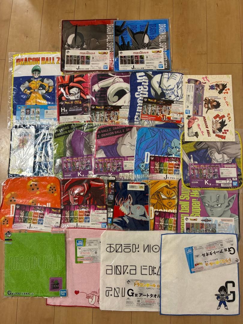 一番くじ　ドラゴンボール　下位賞セット