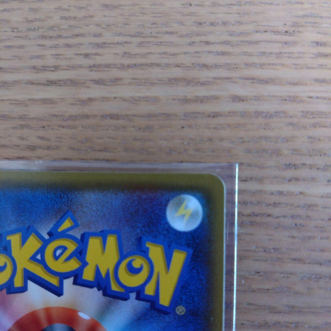 ポケモンカード25tお誕生日ピカチュウプロモ
