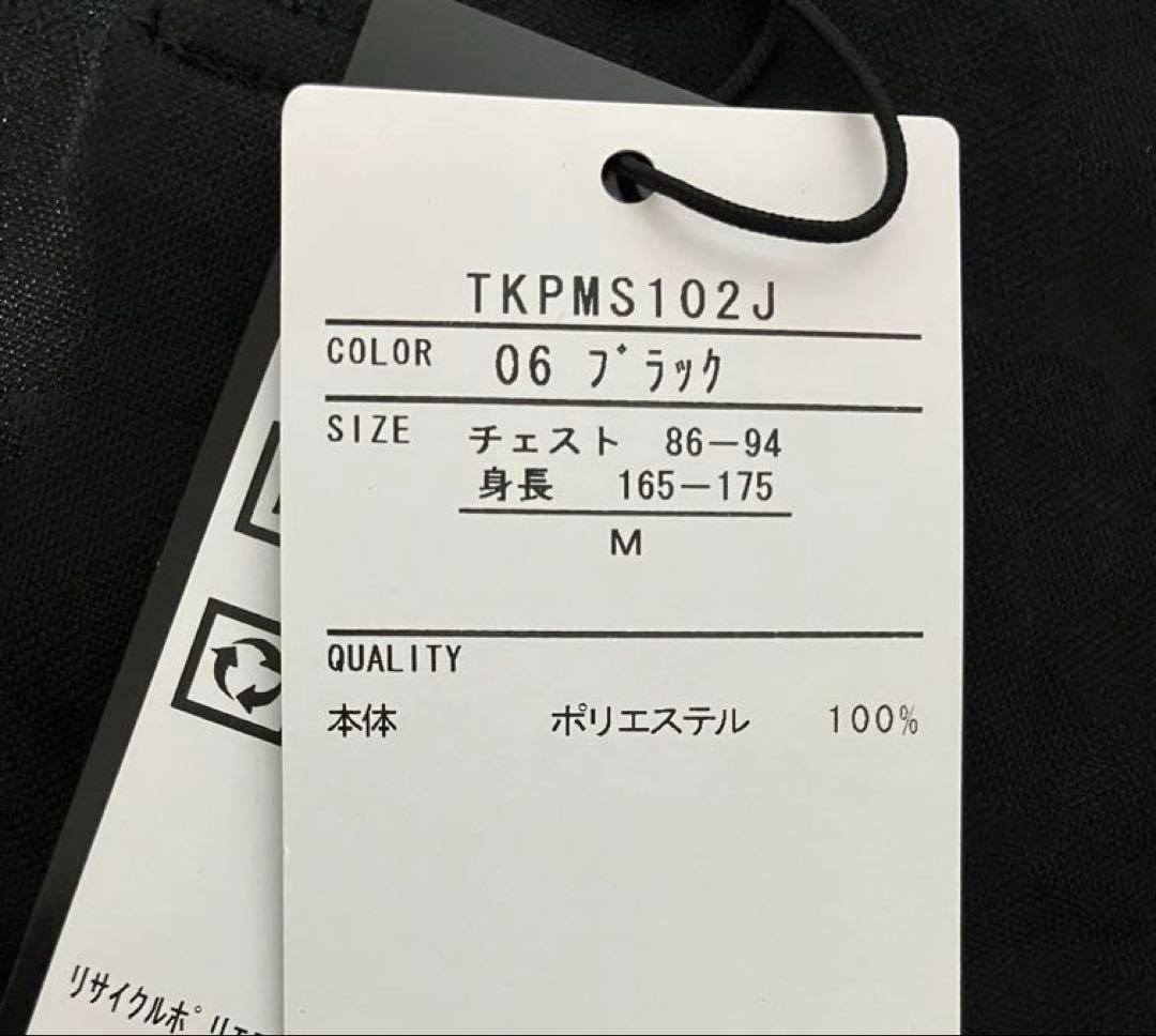 未使用 タグ付き カモフラ柄 迷彩 ポロシャツ タイトリスト 黒 ブラック M