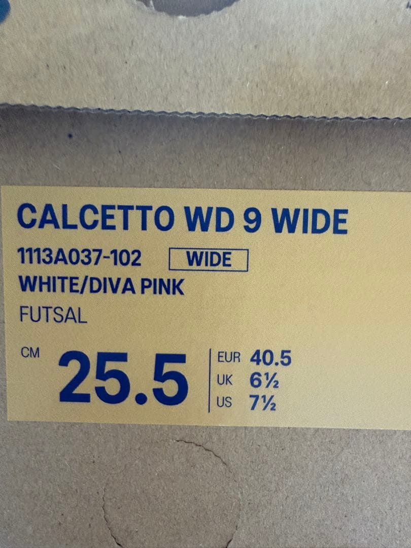 ASICS CALCETTO WD フットサルシューズ 25.5cm