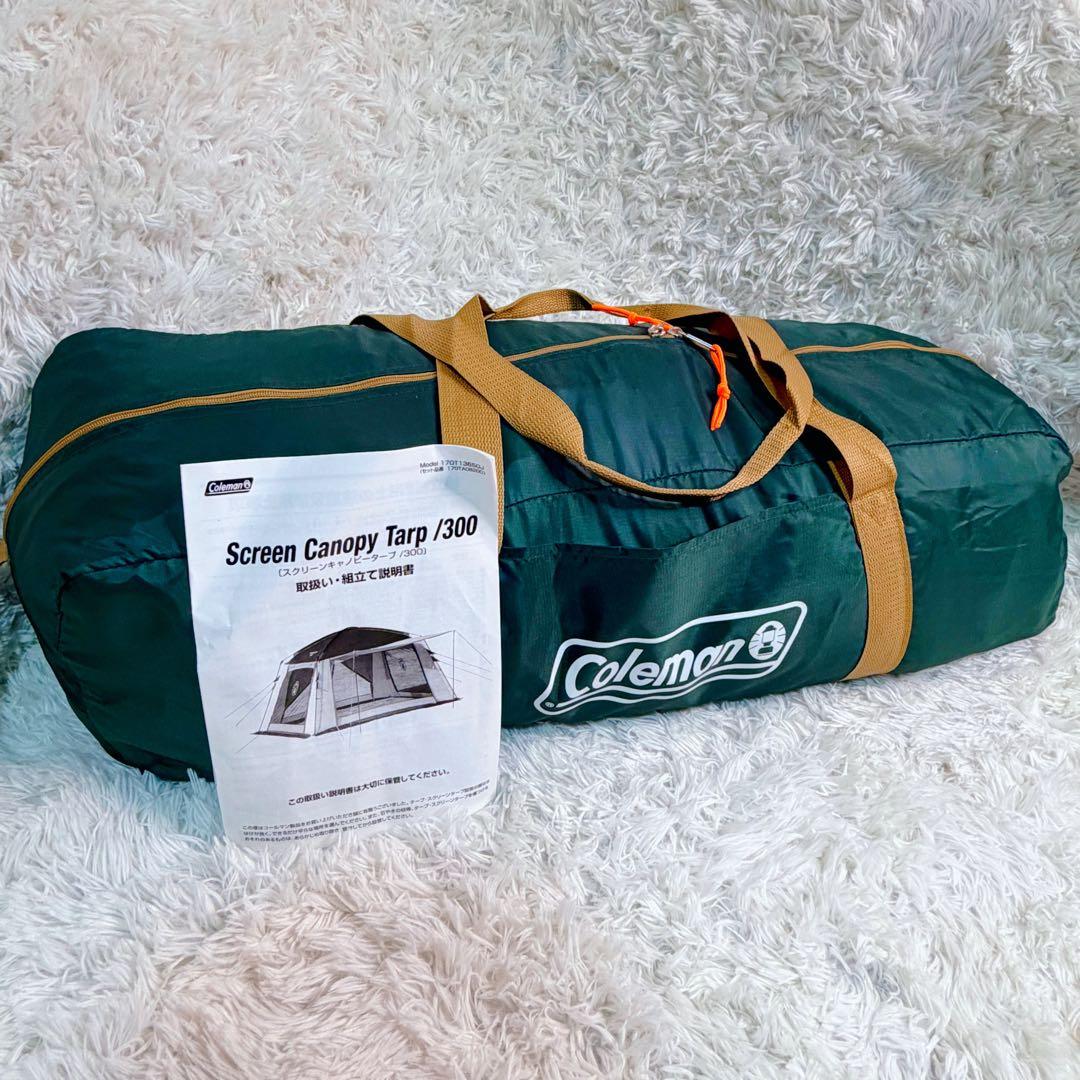 未使用級✨ COLEMAN Screen Canopy Tarp 300