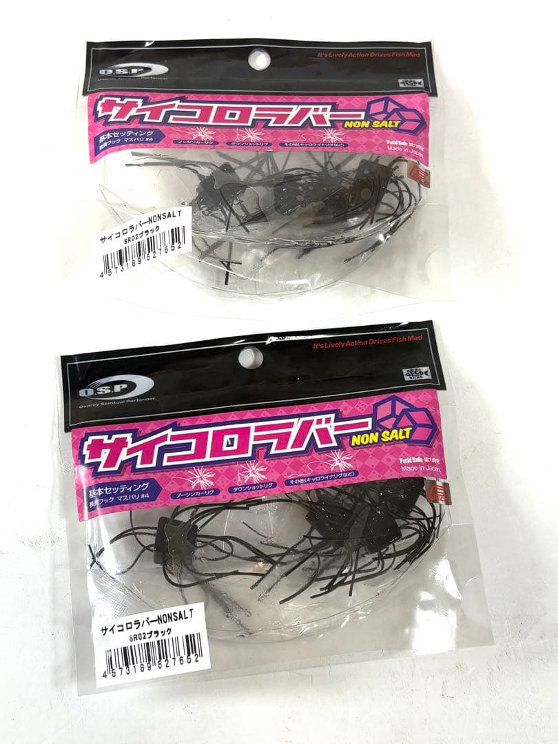 O.S.P オーエスピー サイコロラバー12㎜ 未使用10個セット 03