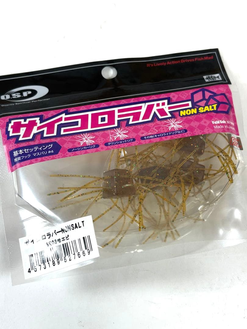 O.S.P オーエスピー サイコロラバー12㎜ 未使用10個セット 03