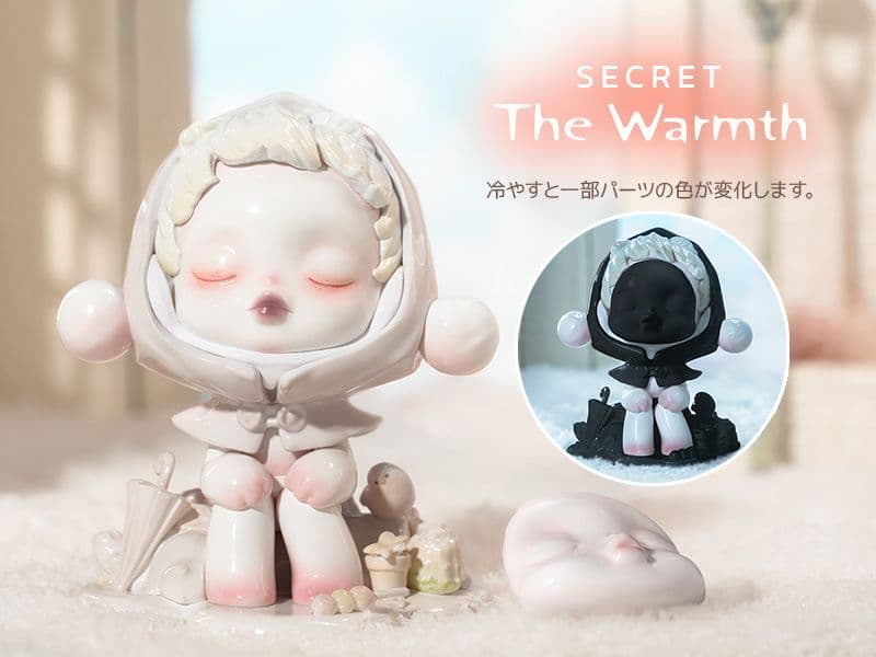 シークレット　　スカルパンダ「温度 The Warmth」