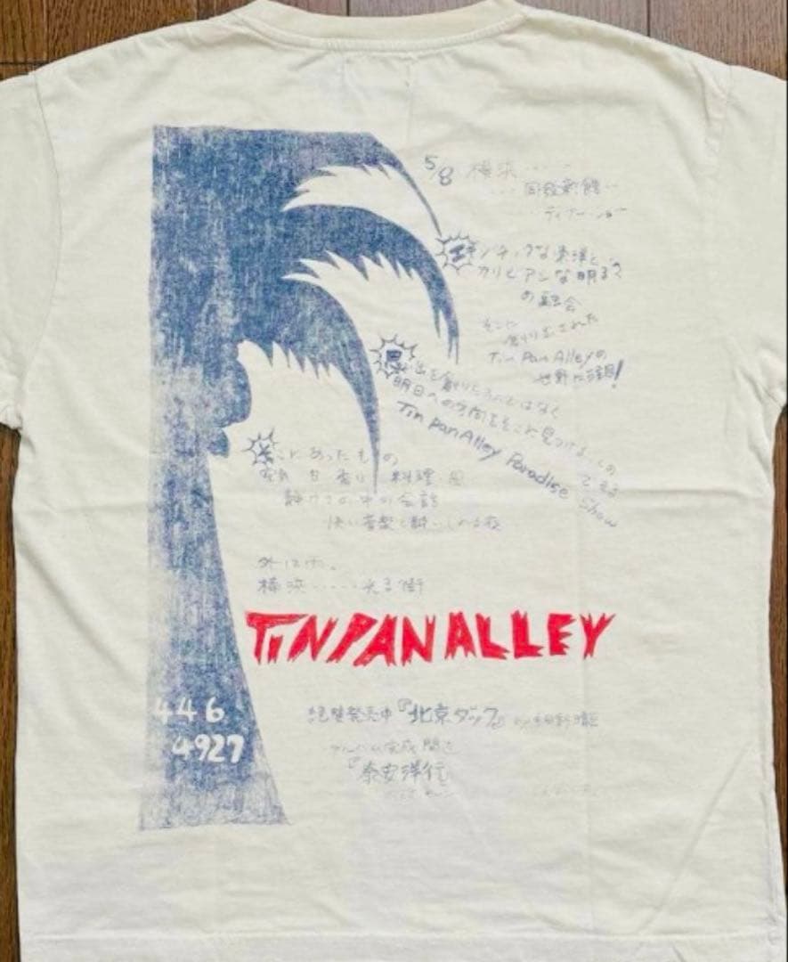 細野晴臣　泰安洋行Bon Voyage Tシャツ Mサイズ