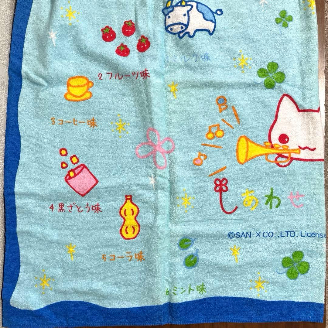 サンエックス　しあわせにゃんこ　プールタオル