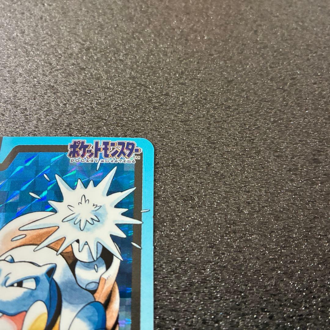 ポケモンカードダス　カメックス ハイドロポンプ　NO.009