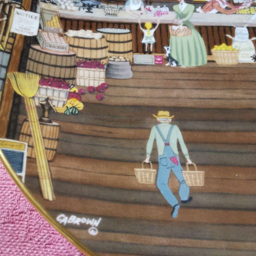 絵皿 ロイヤルドルトン