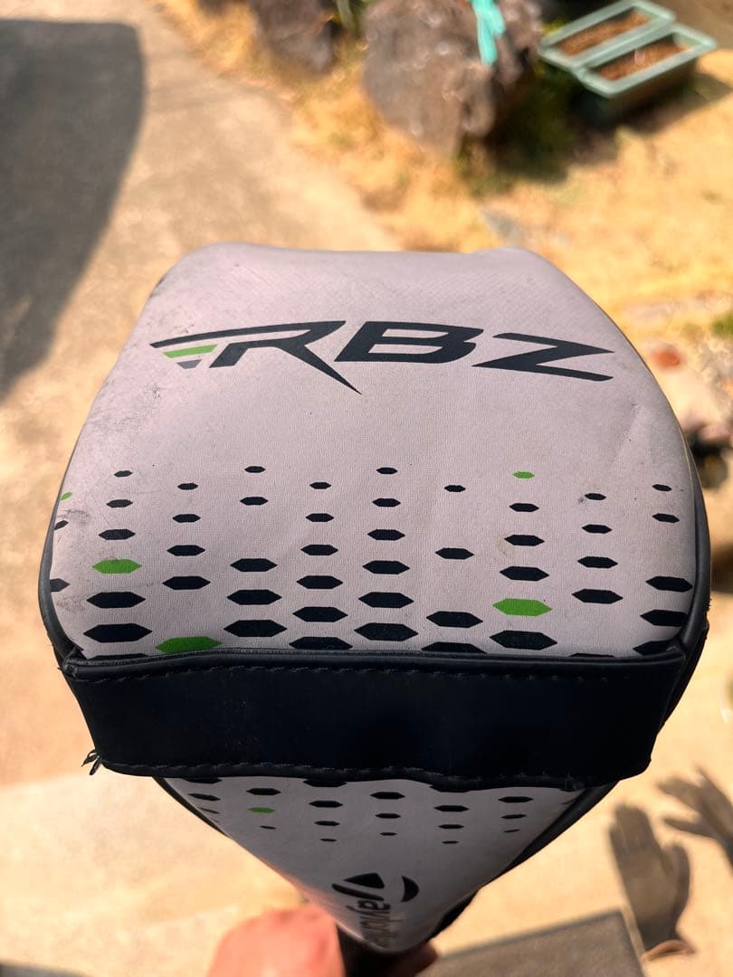 TaylorMade RBZ ドライバー 9.5度 明日まで値下げいたします！