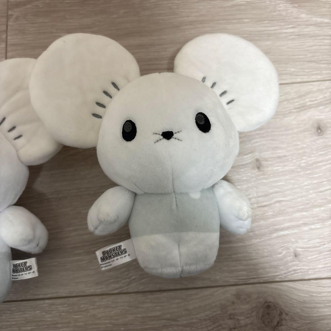 ワッカネズミ ぬいぐるみ