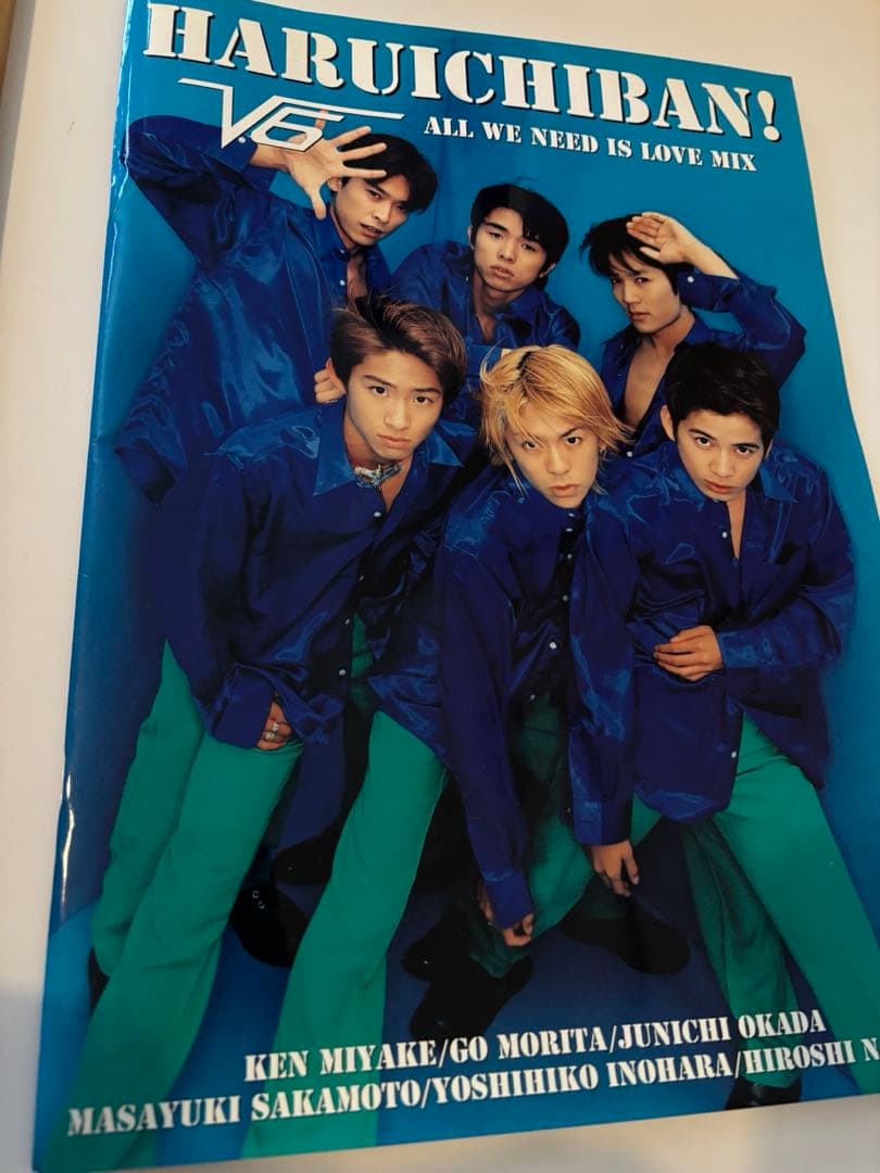 V6 コンサートグッズ　激レア　セット
