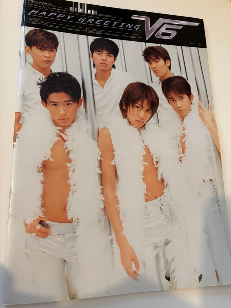 V6 コンサートグッズ　激レア　セット