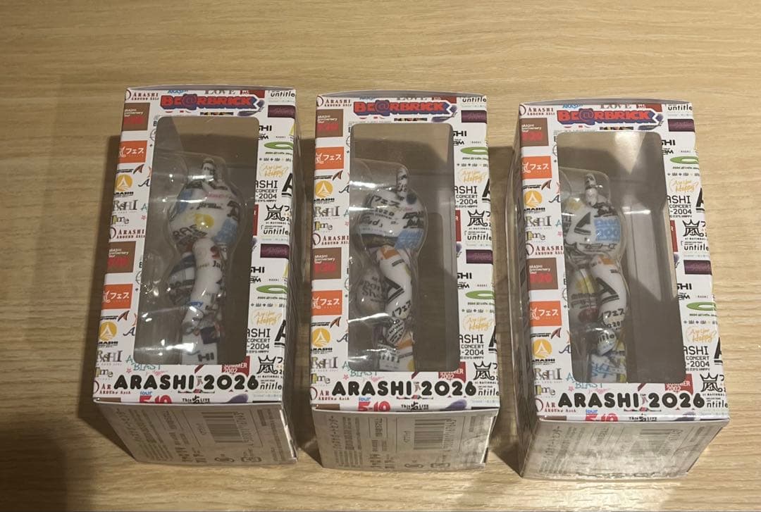 嵐 ベアブリック 3個セット 2026 ARASHI ライブロゴベアブリック
