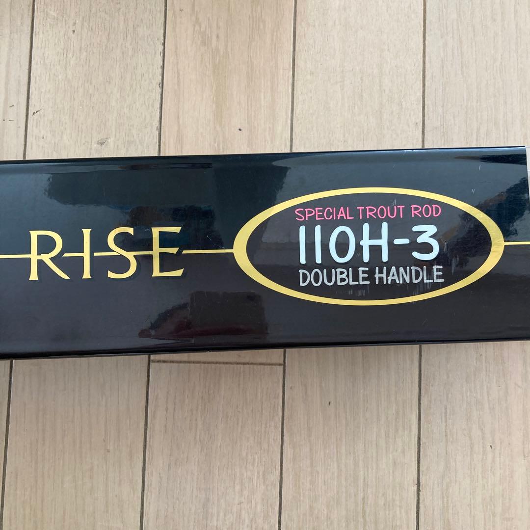 シマノトラウトライズ110H-3
