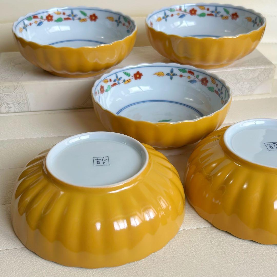 たち吉　黄地花紋　小鉢揃　５枚セット　黄色　煮物鉢　輪花鉢　取皿　菊割　とんすい