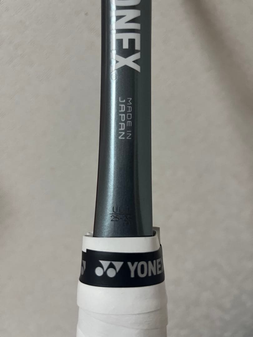 ナノフォース 8V REV UL1