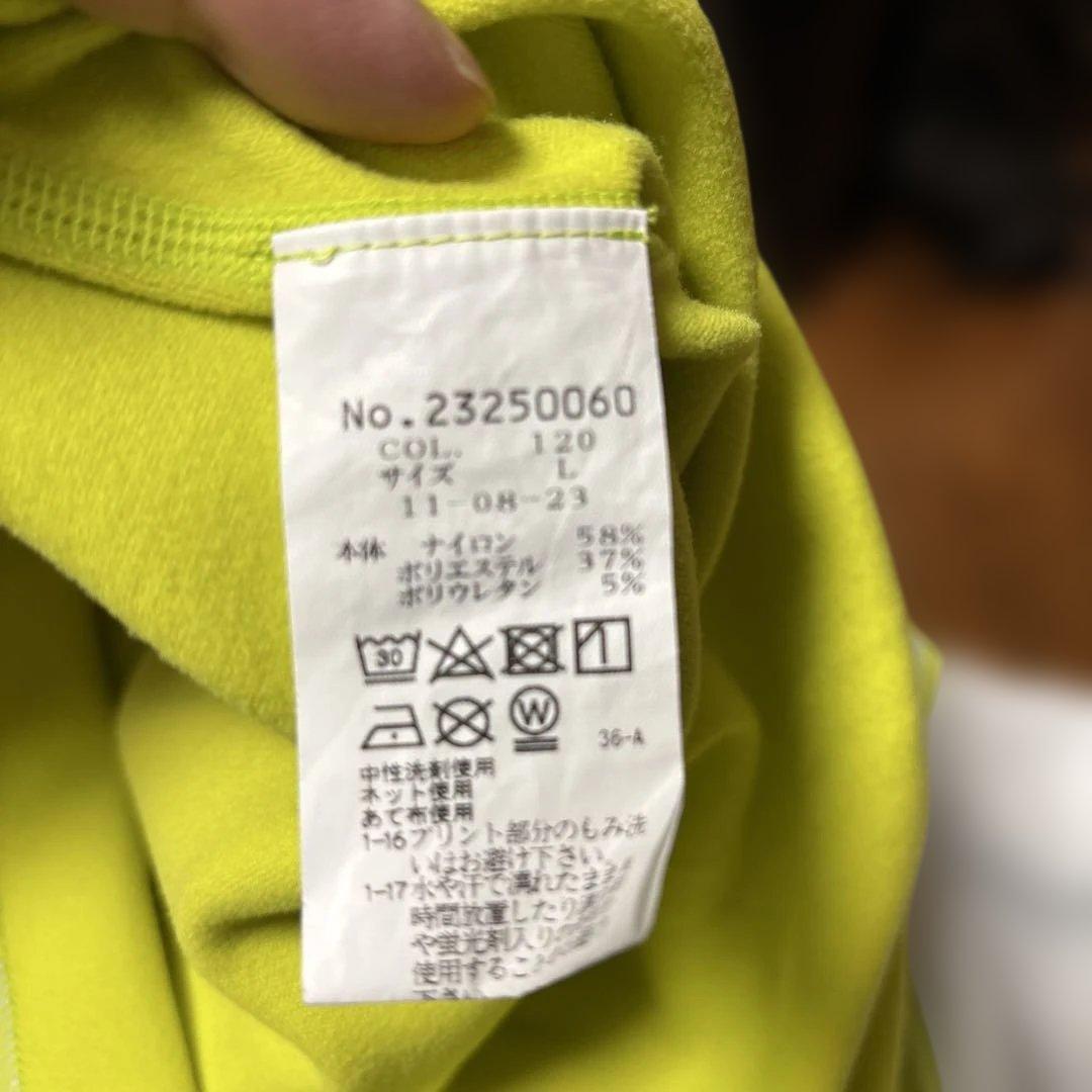 【超お買得】SINA COVA L ハイネック　トレーナー