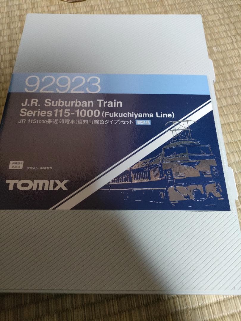 TOMIX 115系 　福知山色　4両セット