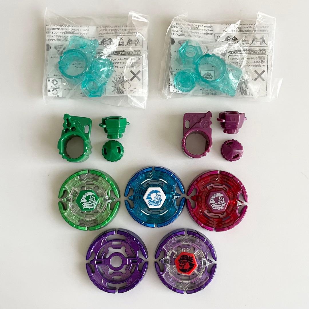 アースアクイラ・シール・三ツ矢サイダー・限定★メタルファイトベイブレード