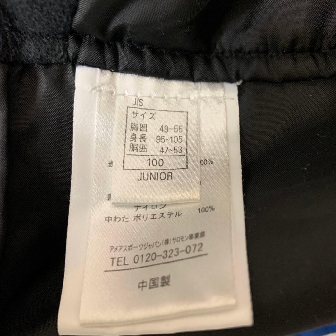 SALOMON スキーウェア　100cm