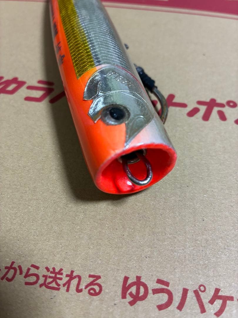 NABLA 夢新®WBP-PHOENIEX（フェニックス）220 アルミオレンジ